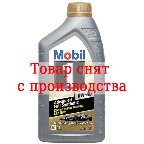 Mobil 1 0W-40 1л. Mobil 1 0W-40 1л.