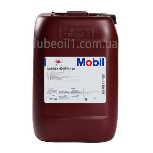 Mobilube HD 85W-140 20л.