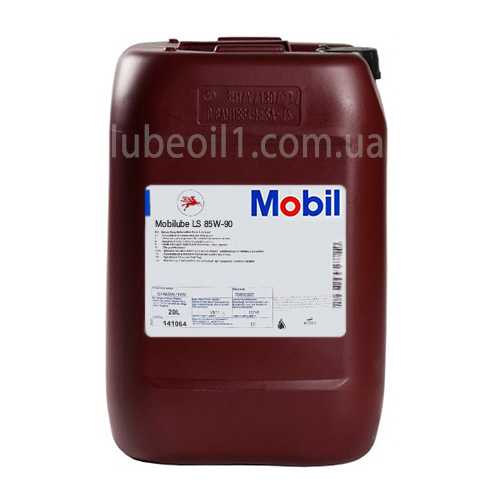 Mobilube LS 85W-90 20л.