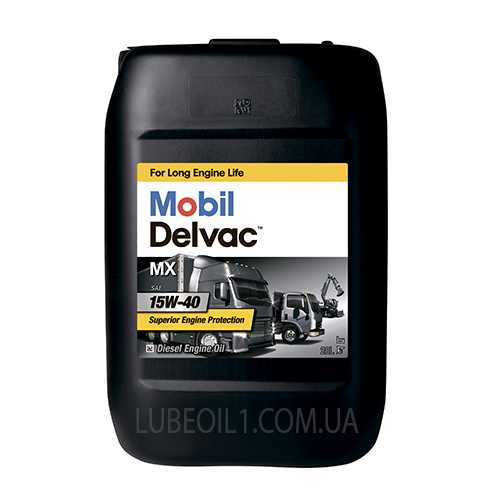 Mobil Delvac MX 15W-40 20л.