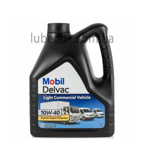 Mobil Delvac Light Commercial Vehicle 10W-40 4л.