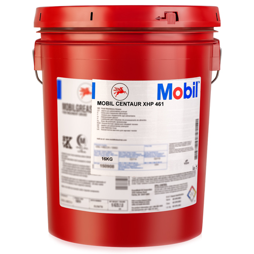 Mobil Centaur XHP 461 16КГ.