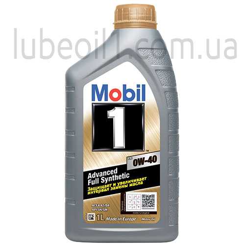 Mobil-1 FS 0W-40 1л.