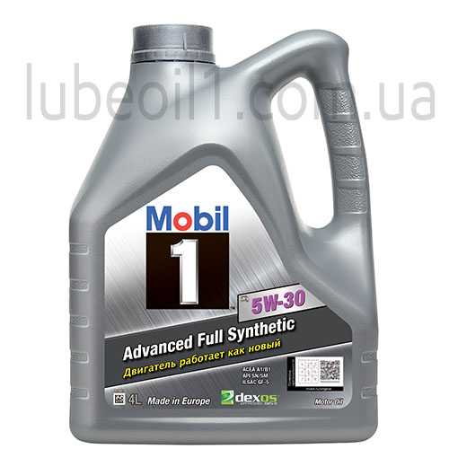 Mobil 1 x1 5W-30 4л. Mobil 1 x1 5W-30 4л.