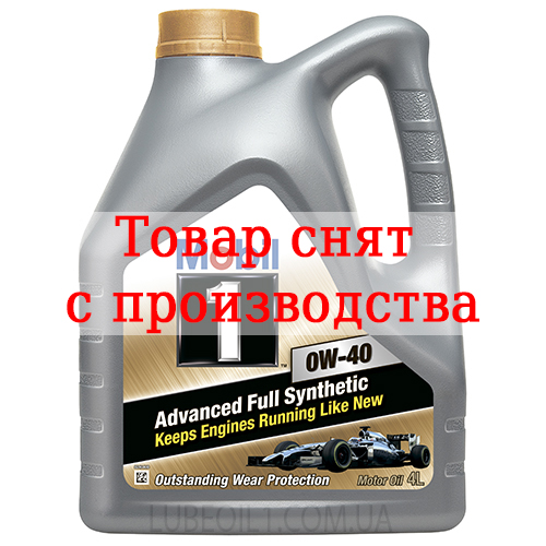 Mobil 1 0W-40 4л. Mobil 1 0W-40 4л.