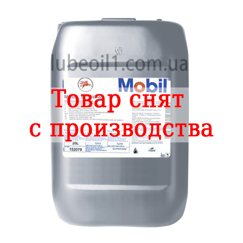 Mobil 1 0W-40 20л.