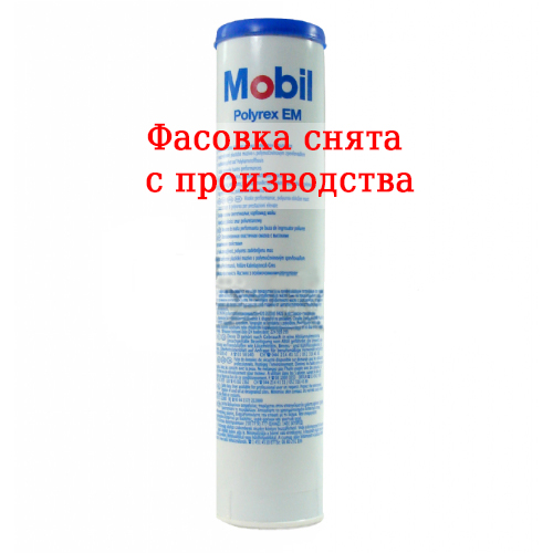 Mobil Polyrex EM 0.4кг.