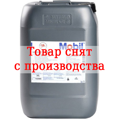 Mobil 1 5W-50 20л.