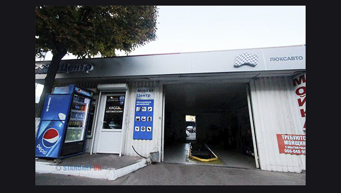 mobil13