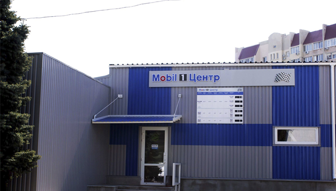 mobil3