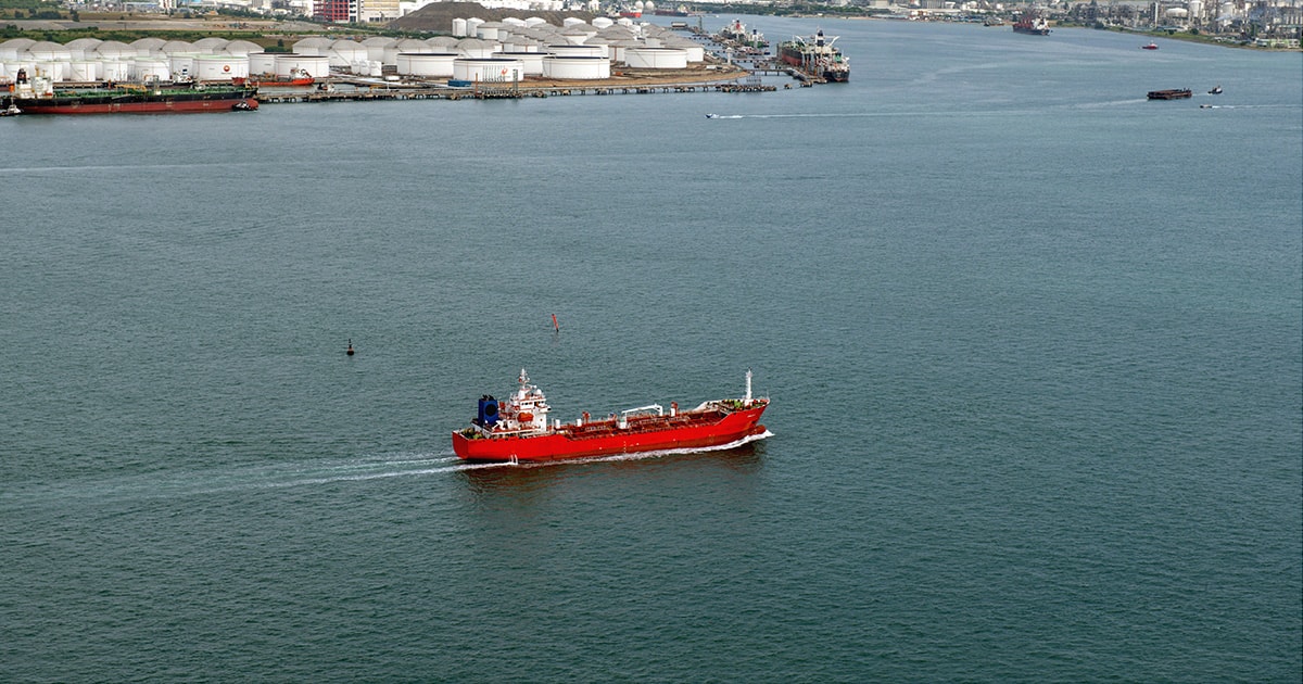 chulan tanker ship viewed from distance fb og