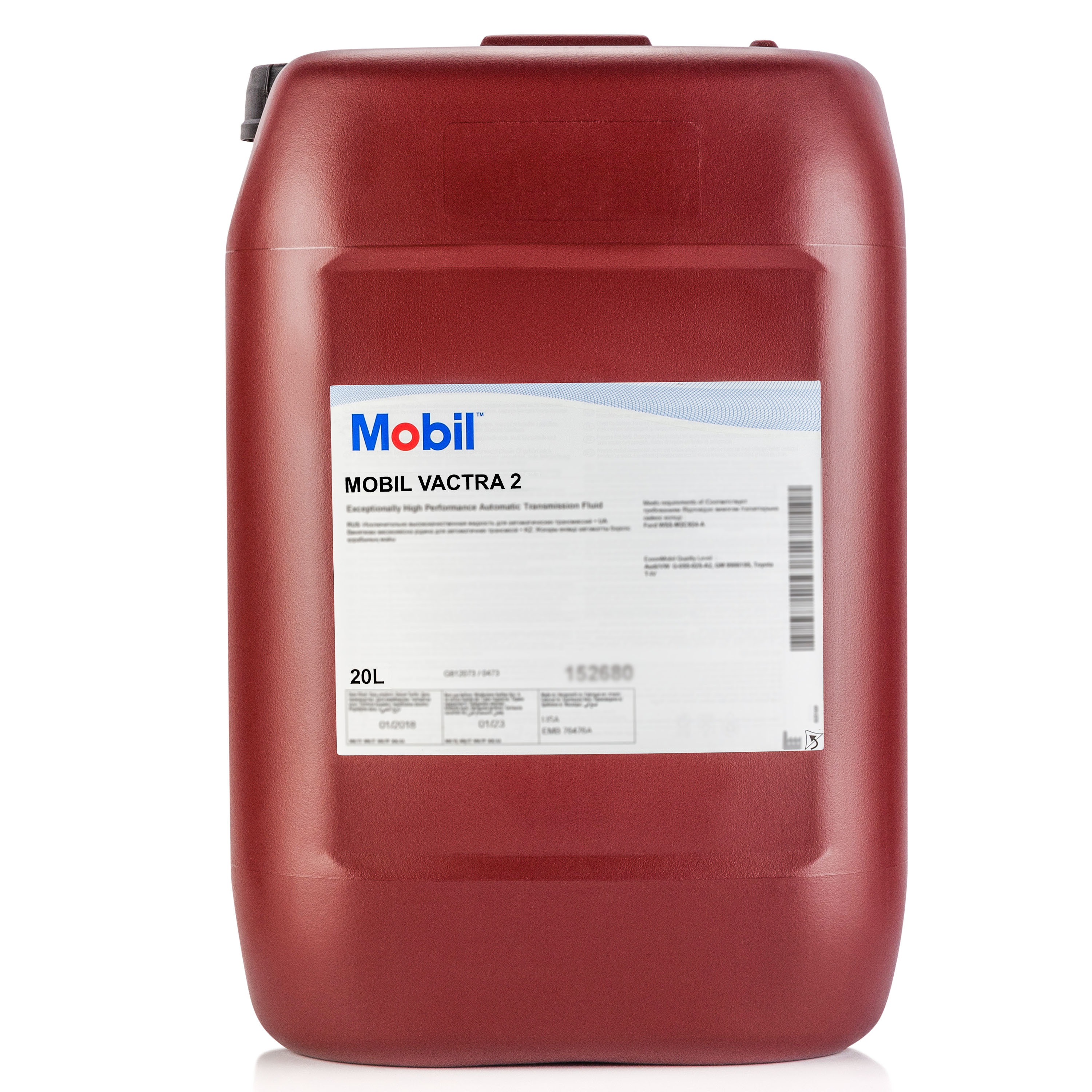Mobil Vactra Oil No 2 20л.