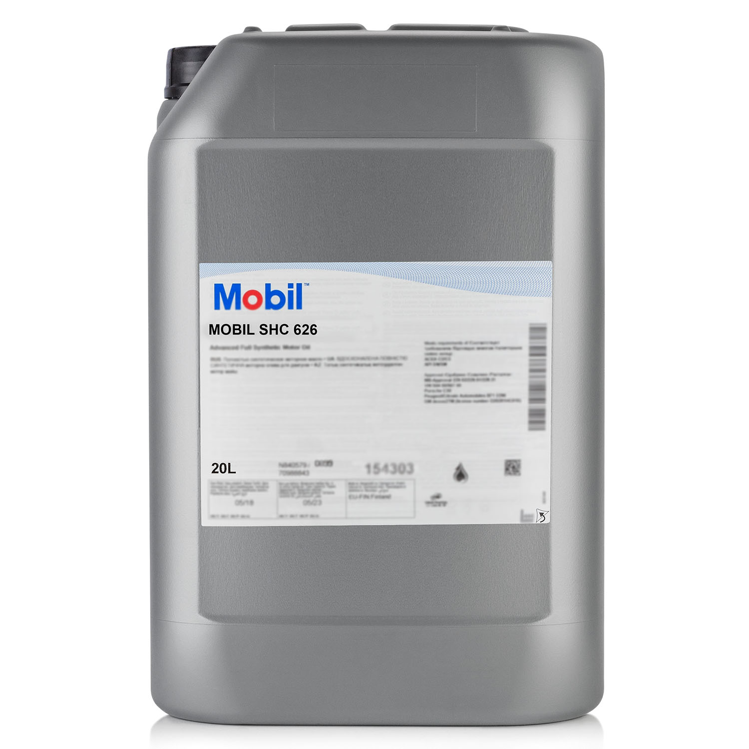 Mobil SHC 626 20л.